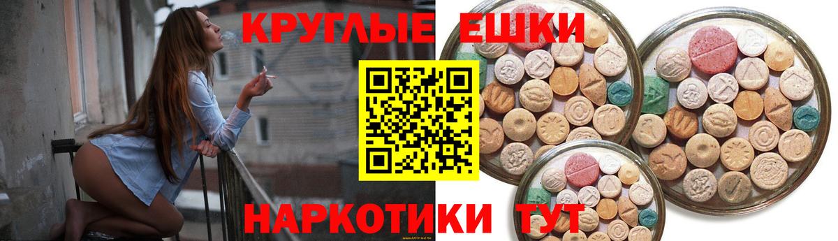 A-PVP Ульяновск