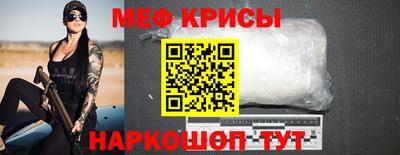 марихуана Коммунар