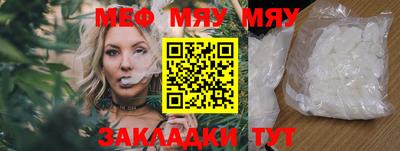 mix Конаково