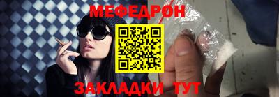 марихуана Коммунар
