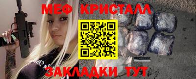 марихуана Коммунар