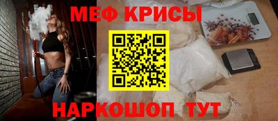 mix Конаково