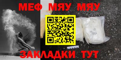 дмт Комсомольск-на-Амуре