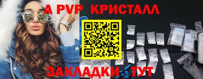 mix Конаково