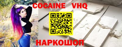 дмт Комсомольск-на-Амуре