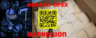 дмт Комсомольск-на-Амуре