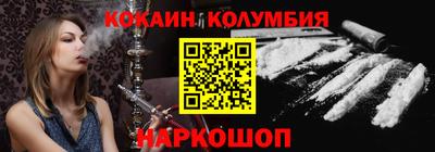 mix Конаково