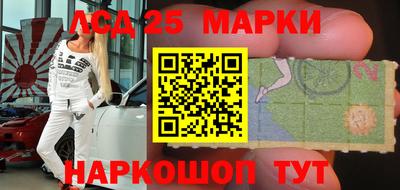 марихуана Коммунар