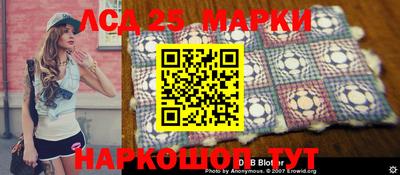 крисы Краснознаменск