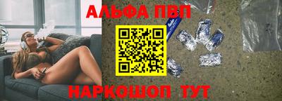 марихуана Коммунар