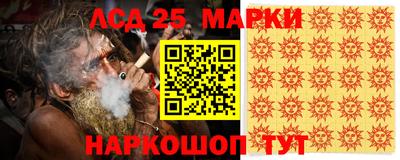прущая мука Краснодар