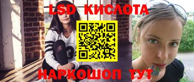 дмт Комсомольск-на-Амуре