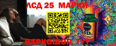 дмт Комсомольск-на-Амуре
