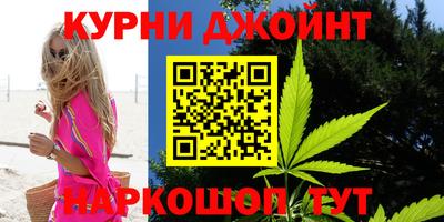 mdpv Краснокаменск