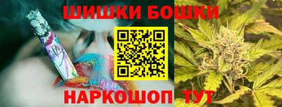 mdpv Краснокаменск