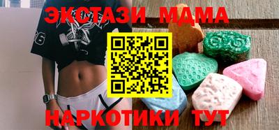 mix Конаково