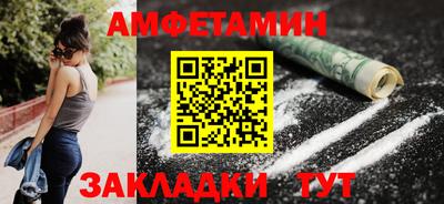 mix Конаково