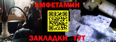 дмт Комсомольск-на-Амуре