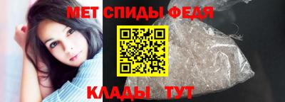 крисы Краснознаменск