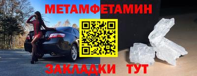 mix Конаково