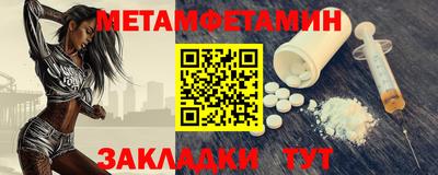 mdpv Краснокаменск