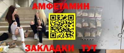 марихуана Коммунар