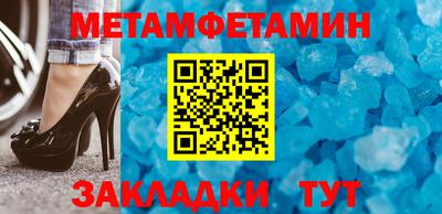 дмт Комсомольск-на-Амуре