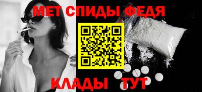 дмт Комсомольск-на-Амуре