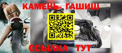 марихуана Коммунар