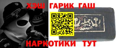 mix Конаково