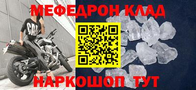 дмт Комсомольск-на-Амуре
